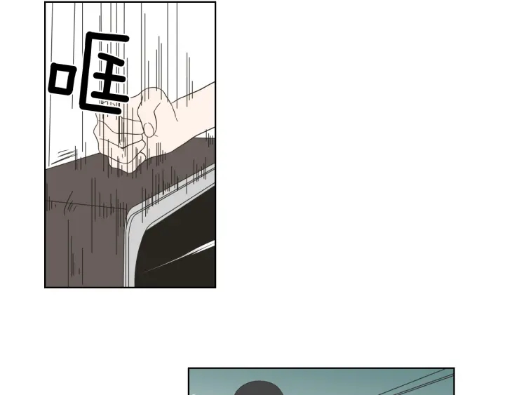 狐狸在说什么？韩漫全集-第42话 一切才刚开始无删减无遮挡章节图片 