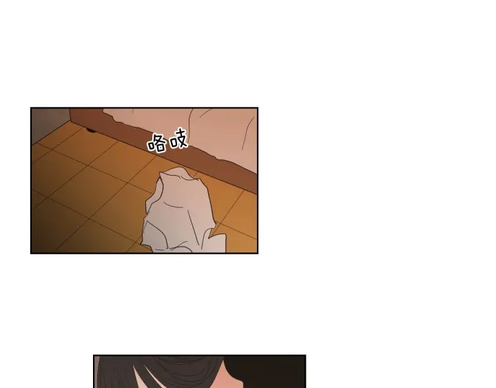 狐狸在说什么？韩漫全集-第42话 一切才刚开始无删减无遮挡章节图片 