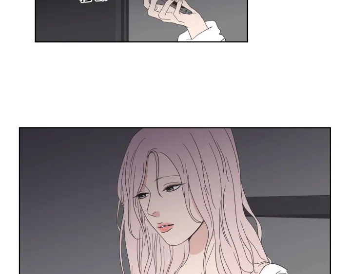狐狸在说什么？韩漫全集-第42话 一切才刚开始无删减无遮挡章节图片 
