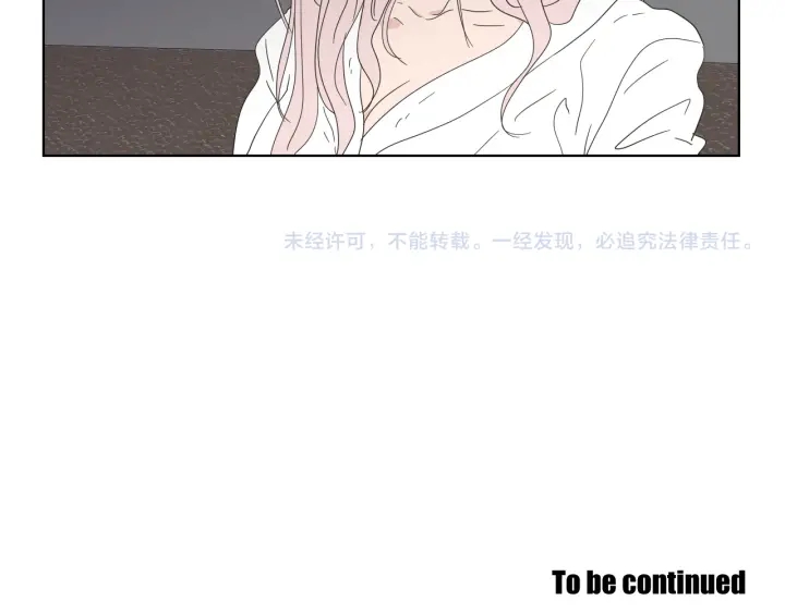 狐狸在说什么？韩漫全集-第42话 一切才刚开始无删减无遮挡章节图片 