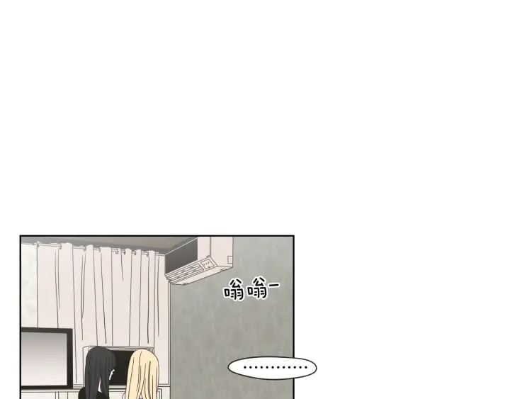 狐狸在说什么？韩漫全集-第42话 一切才刚开始无删减无遮挡章节图片 