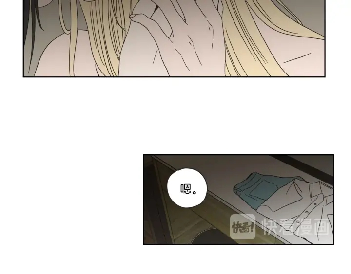 狐狸在说什么？韩漫全集-第43话 我们出发吧无删减无遮挡章节图片 
