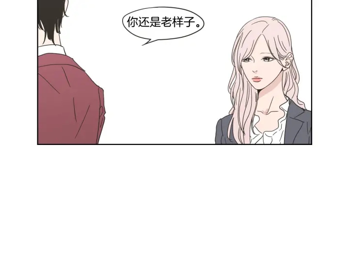 狐狸在说什么？韩漫全集-第43话 我们出发吧无删减无遮挡章节图片 