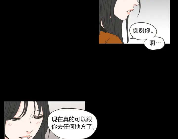 狐狸在说什么？韩漫全集-第43话 我们出发吧无删减无遮挡章节图片 