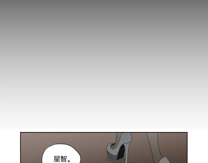 狐狸在说什么？韩漫全集-第43话 我们出发吧无删减无遮挡章节图片 