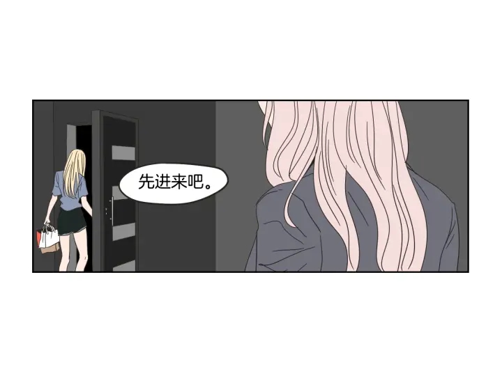 狐狸在说什么？韩漫全集-第43话 我们出发吧无删减无遮挡章节图片 