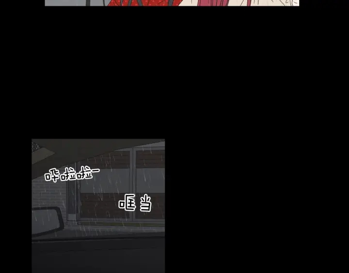 狐狸在说什么？韩漫全集-第43话 我们出发吧无删减无遮挡章节图片 