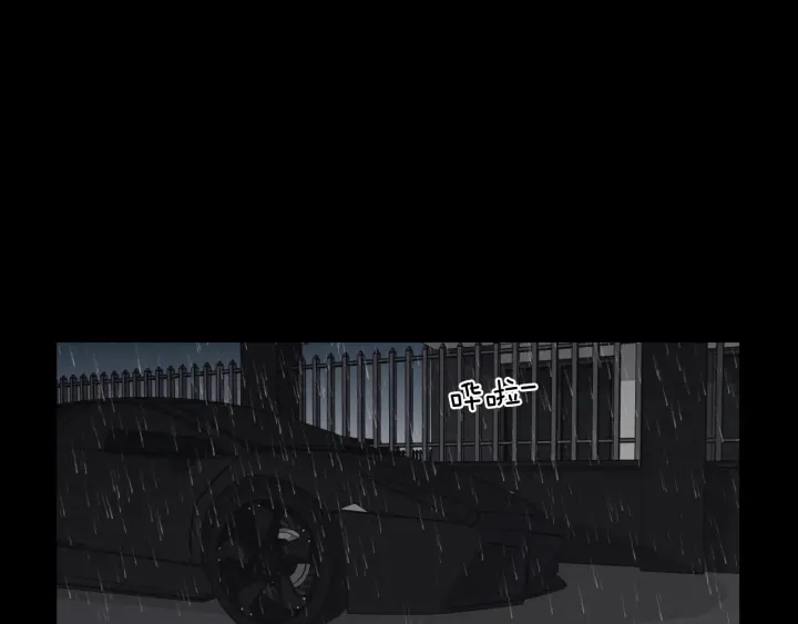 狐狸在说什么？韩漫全集-第44话 希望你更痛苦无删减无遮挡章节图片 