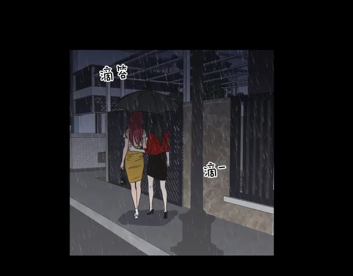 狐狸在说什么？韩漫全集-第44话 希望你更痛苦无删减无遮挡章节图片 