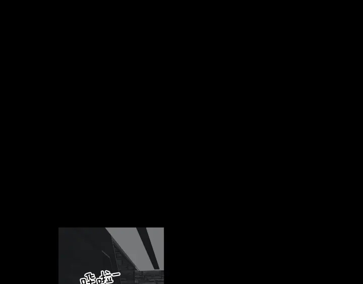 狐狸在说什么？韩漫全集-第44话 希望你更痛苦无删减无遮挡章节图片 
