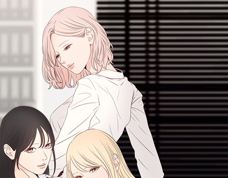 狐狸在说什么？韩漫全集-第1话（上） 冷漠新人无删减无遮挡章节图片 