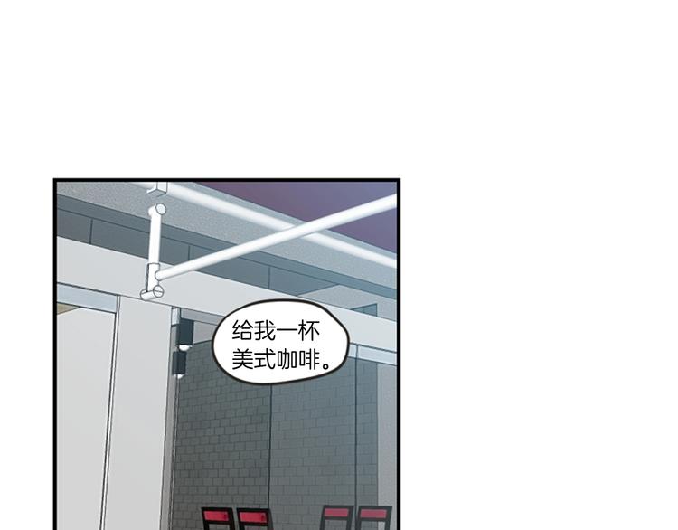 狐狸在说什么？韩漫全集-第1话（上） 冷漠新人无删减无遮挡章节图片 