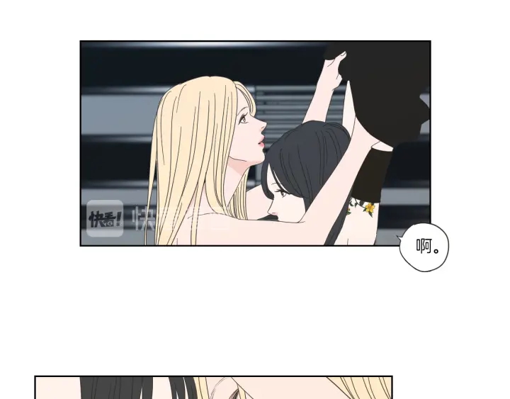狐狸在说什么？韩漫全集-第45话 一起喝一杯无删减无遮挡章节图片 