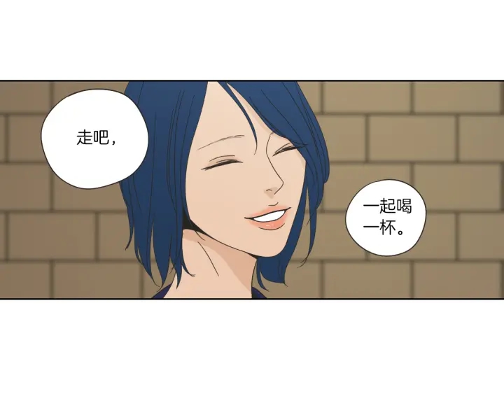 狐狸在说什么？韩漫全集-第45话 一起喝一杯无删减无遮挡章节图片 