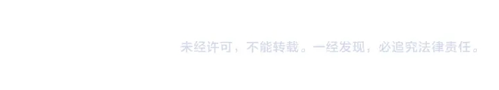 狐狸在说什么？韩漫全集-第45话 一起喝一杯无删减无遮挡章节图片 
