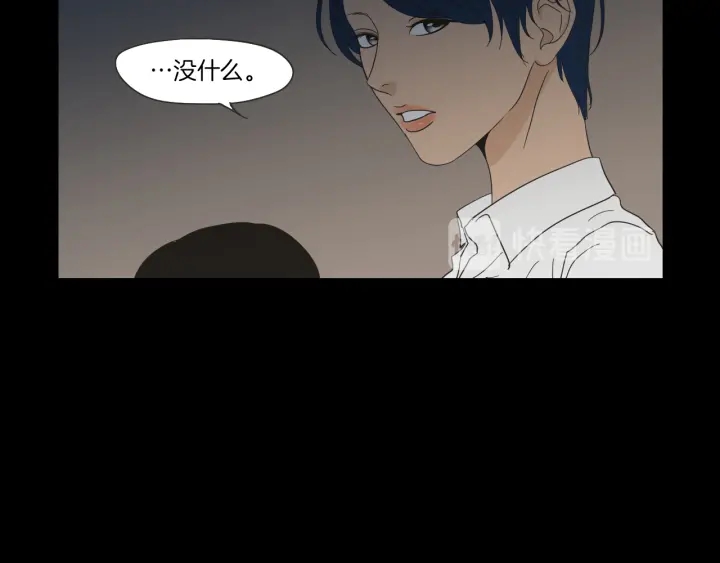 狐狸在说什么？韩漫全集-第46话 露出真面目无删减无遮挡章节图片 
