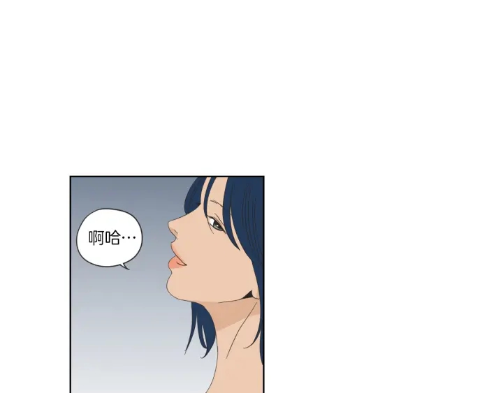 狐狸在说什么？韩漫全集-第46话 露出真面目无删减无遮挡章节图片 