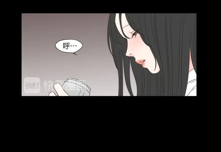 狐狸在说什么？韩漫全集-第48话 你心里还有她无删减无遮挡章节图片 