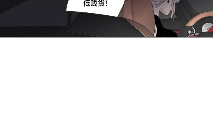 狐狸在说什么？韩漫全集-第48话 你心里还有她无删减无遮挡章节图片 
