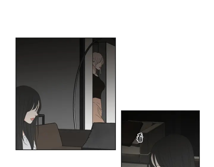 狐狸在说什么？韩漫全集-第48话 你心里还有她无删减无遮挡章节图片 