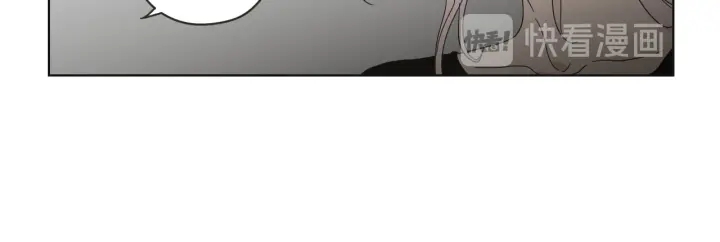 狐狸在说什么？韩漫全集-第48话 你心里还有她无删减无遮挡章节图片 