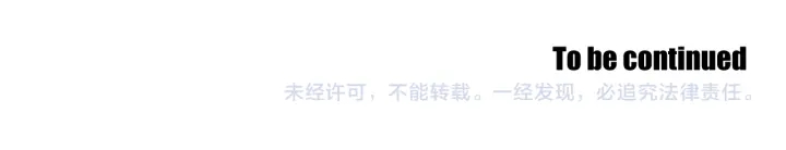 狐狸在说什么？韩漫全集-第48话 你心里还有她无删减无遮挡章节图片 