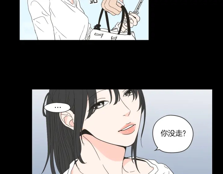 狐狸在说什么？韩漫全集-第49话 纹身无删减无遮挡章节图片 
