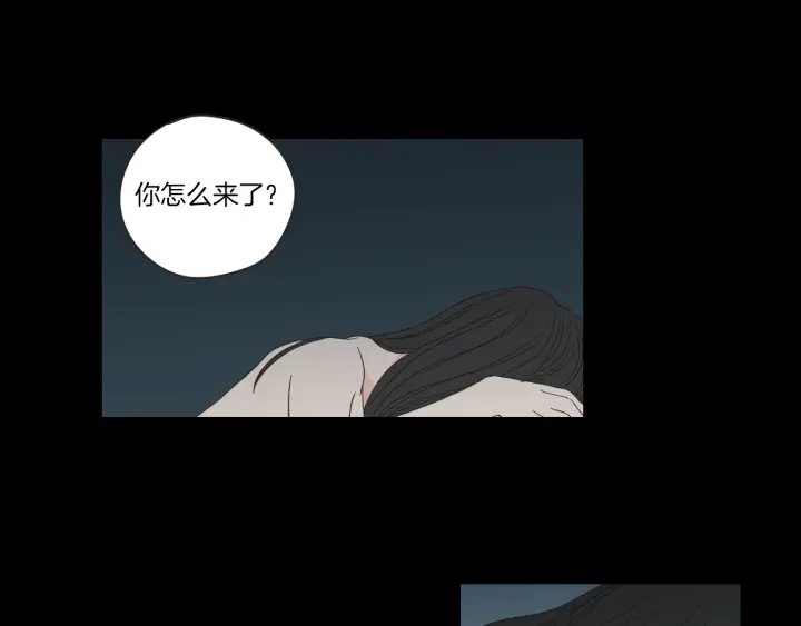 狐狸在说什么？韩漫全集-第49话 纹身无删减无遮挡章节图片 