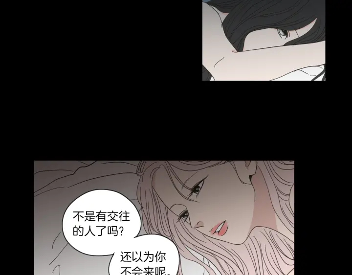 狐狸在说什么？韩漫全集-第49话 纹身无删减无遮挡章节图片 