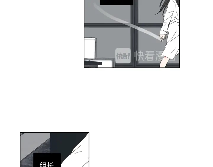 狐狸在说什么？韩漫全集-第49话 纹身无删减无遮挡章节图片 