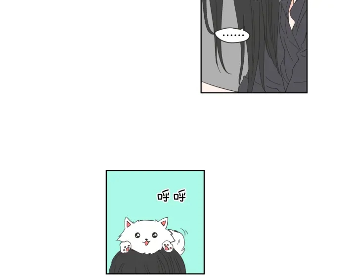狐狸在说什么？韩漫全集-第50话 我想你了无删减无遮挡章节图片 