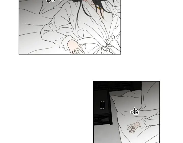 狐狸在说什么？韩漫全集-第50话 我想你了无删减无遮挡章节图片 