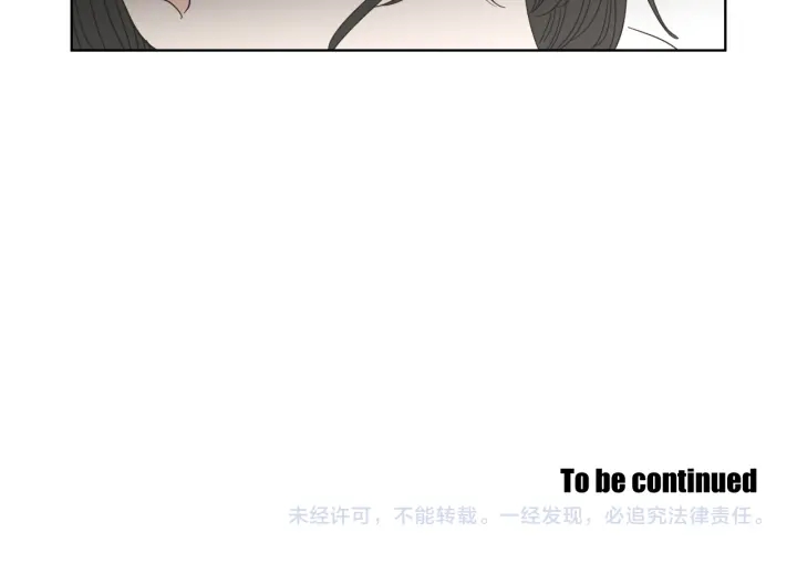狐狸在说什么？韩漫全集-第50话 我想你了无删减无遮挡章节图片 