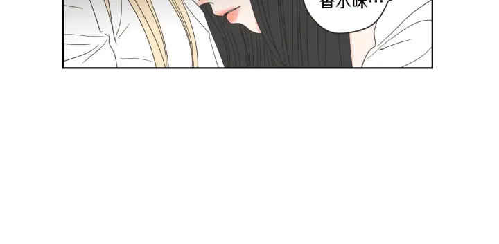 狐狸在说什么？韩漫全集-第51话 戒指无删减无遮挡章节图片 