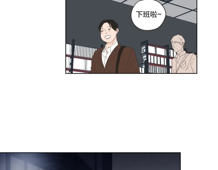 狐狸在说什么？韩漫全集-第51话 戒指无删减无遮挡章节图片 