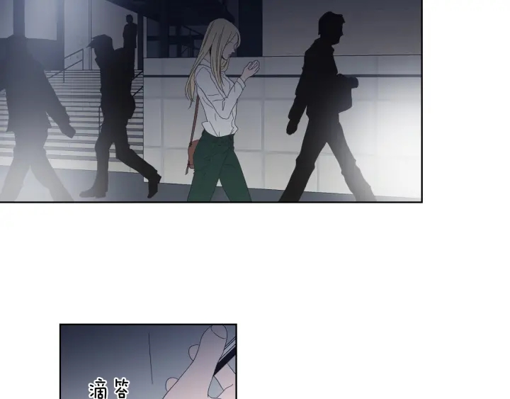 狐狸在说什么？韩漫全集-第51话 戒指无删减无遮挡章节图片 