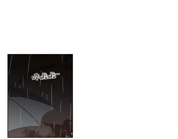 狐狸在说什么？韩漫全集-第51话 戒指无删减无遮挡章节图片 