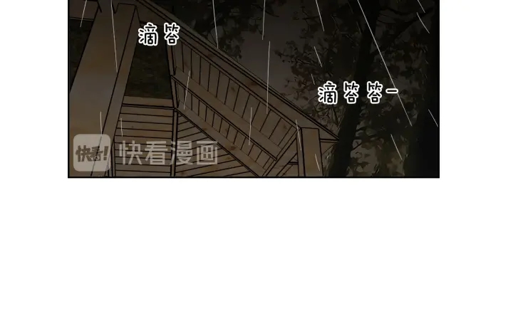 狐狸在说什么？韩漫全集-第51话 戒指无删减无遮挡章节图片 