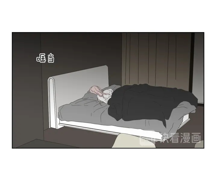 狐狸在说什么？韩漫全集-第52话 丢失的戒指无删减无遮挡章节图片 