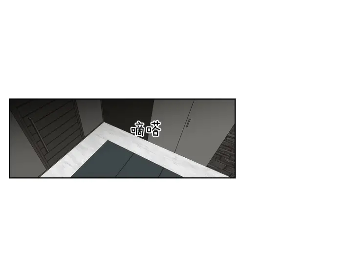 狐狸在说什么？韩漫全集-第52话 丢失的戒指无删减无遮挡章节图片 