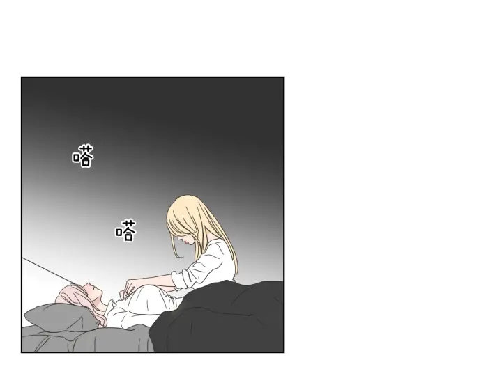 狐狸在说什么？韩漫全集-第52话 丢失的戒指无删减无遮挡章节图片 