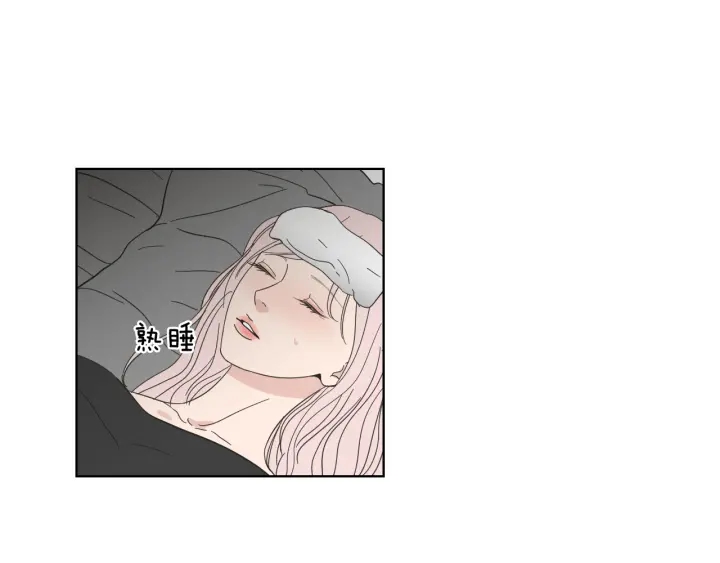 狐狸在说什么？韩漫全集-第52话 丢失的戒指无删减无遮挡章节图片 