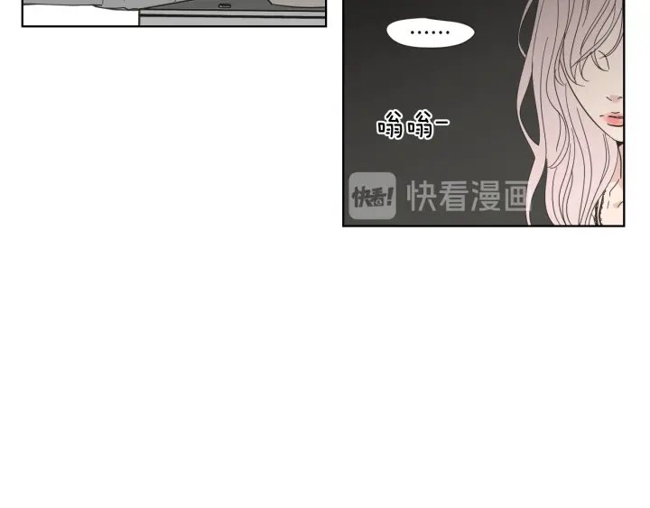 狐狸在说什么？韩漫全集-第53话 是时候分开了无删减无遮挡章节图片 