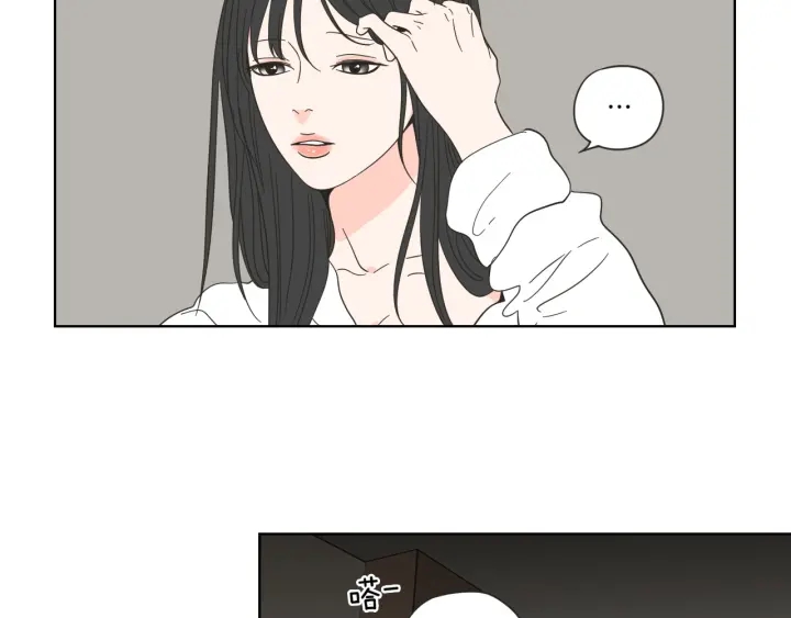 狐狸在说什么？韩漫全集-第53话 是时候分开了无删减无遮挡章节图片 