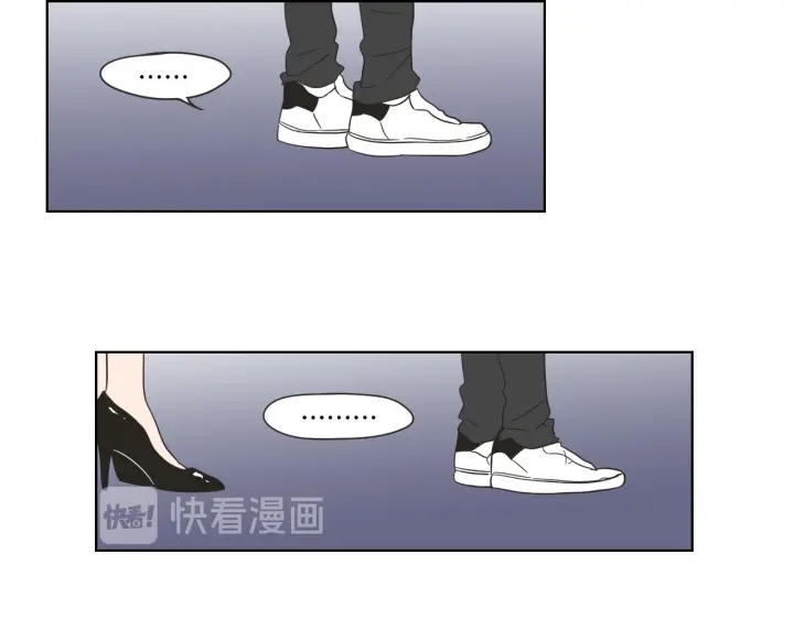 狐狸在说什么？韩漫全集-第53话 是时候分开了无删减无遮挡章节图片 