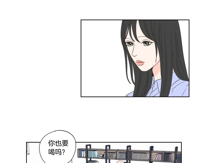 狐狸在说什么？韩漫全集-第53话 是时候分开了无删减无遮挡章节图片 