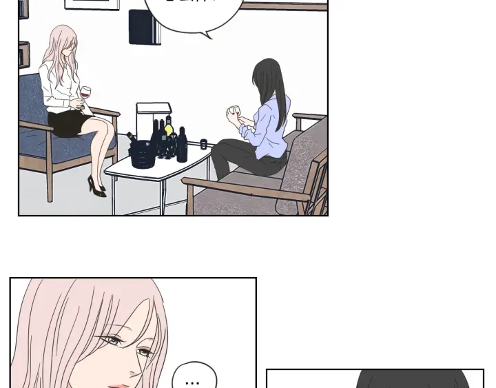 狐狸在说什么？韩漫全集-第53话 是时候分开了无删减无遮挡章节图片 