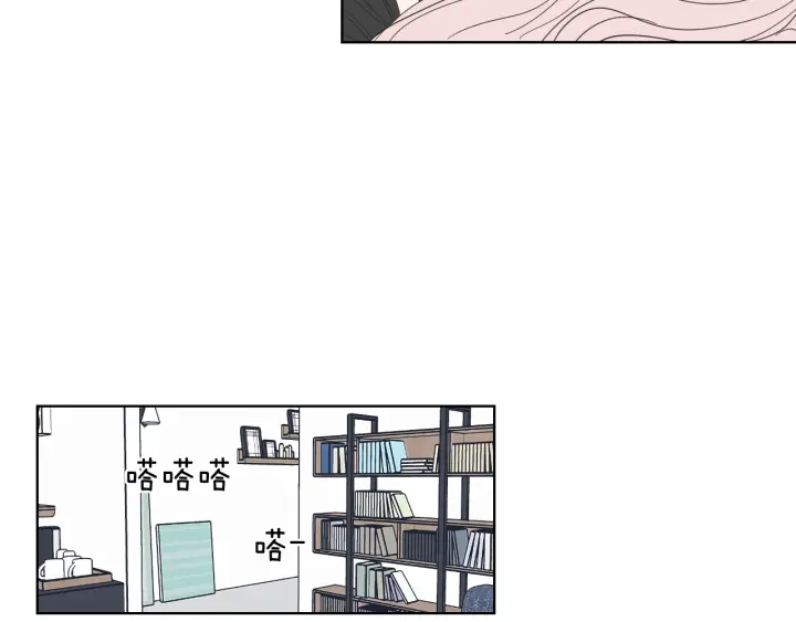 狐狸在说什么？韩漫全集-第53话 是时候分开了无删减无遮挡章节图片 