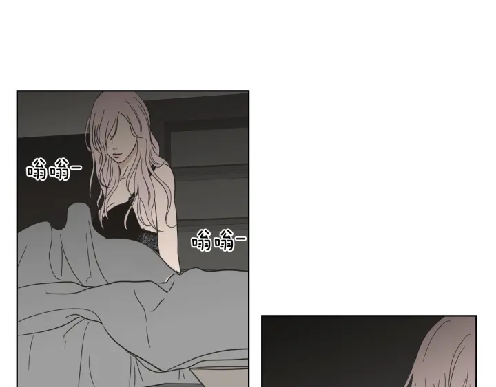 狐狸在说什么？韩漫全集-第53话 是时候分开了无删减无遮挡章节图片 