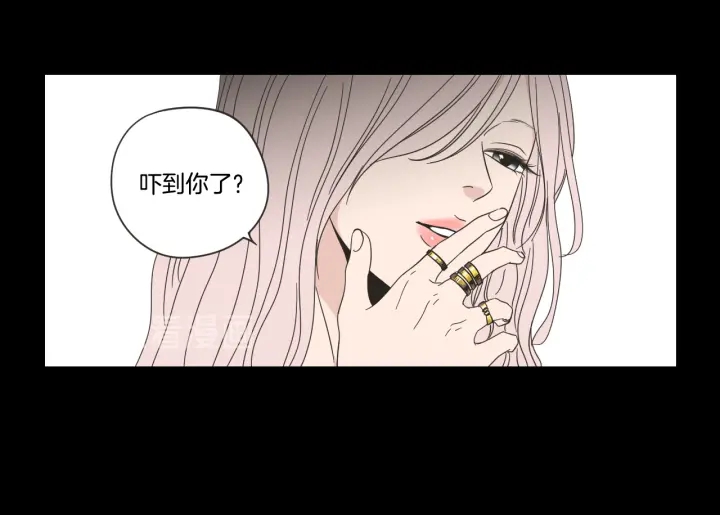狐狸在说什么？韩漫全集-第54话 傲慢的丫头无删减无遮挡章节图片 